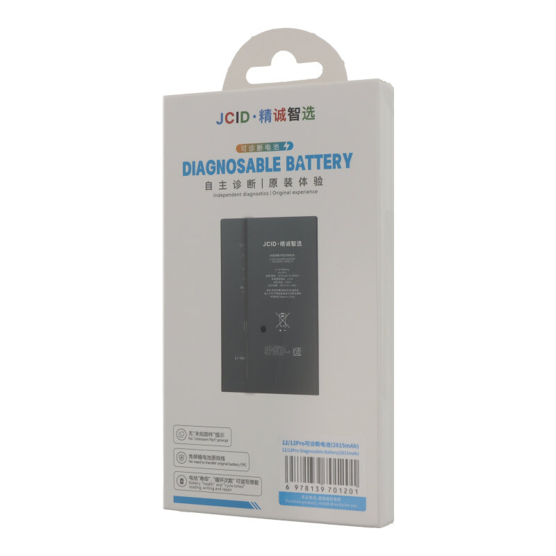 [TOL2-3] JCID 3230mAh Battery + Diagnosable (No Display Message) + Battery Health 100% OEM | iPhone 12/12 Pro