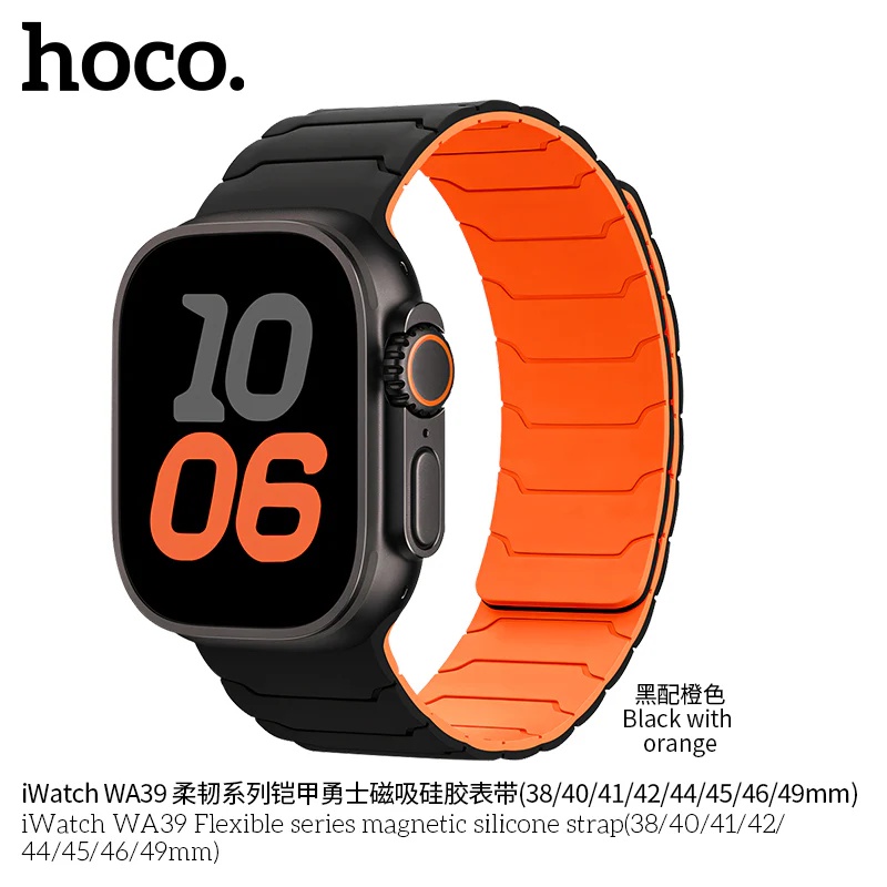 Hoco iWatch WA39 Flexible series magnetic silicone strap(44/45/46/49mm) - Black/Orange