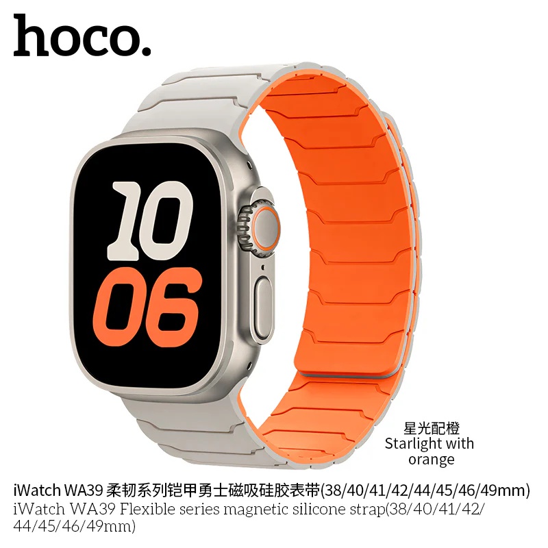Hoco iWatch WA39 Flexible series magnetic silicone strap(38/40/41/42mm) - White/Organe