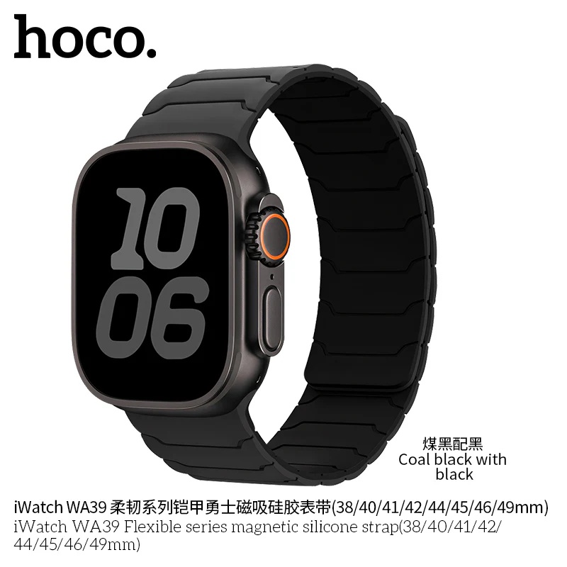 Hoco iWatch WA39 Flexible series magnetic silicone strap(38/40/41/42mm) - Black/Black