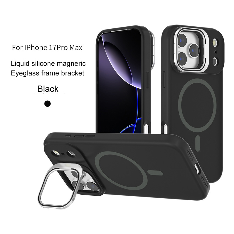 Heavy Duty Liquid Silicone Camera Stand | iPhone 17