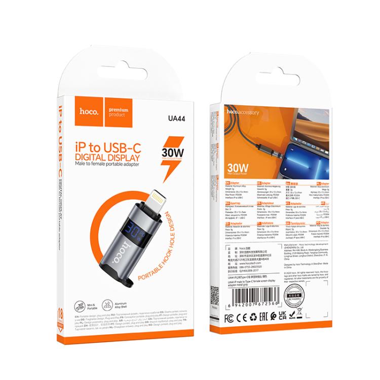 Hoco UA44 iP male to Type-C female screen display adapter [ORANGE BOX]