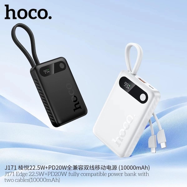 Hoco J171 Edge 22.5W+PD20W fully compatible power bank with two cables(10000mAh) - Black