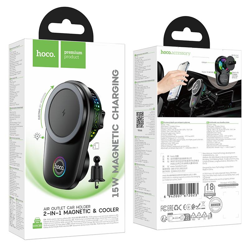 Hoco HW36 electric rotating magnetic wireless fast charging car holder(air outlet)