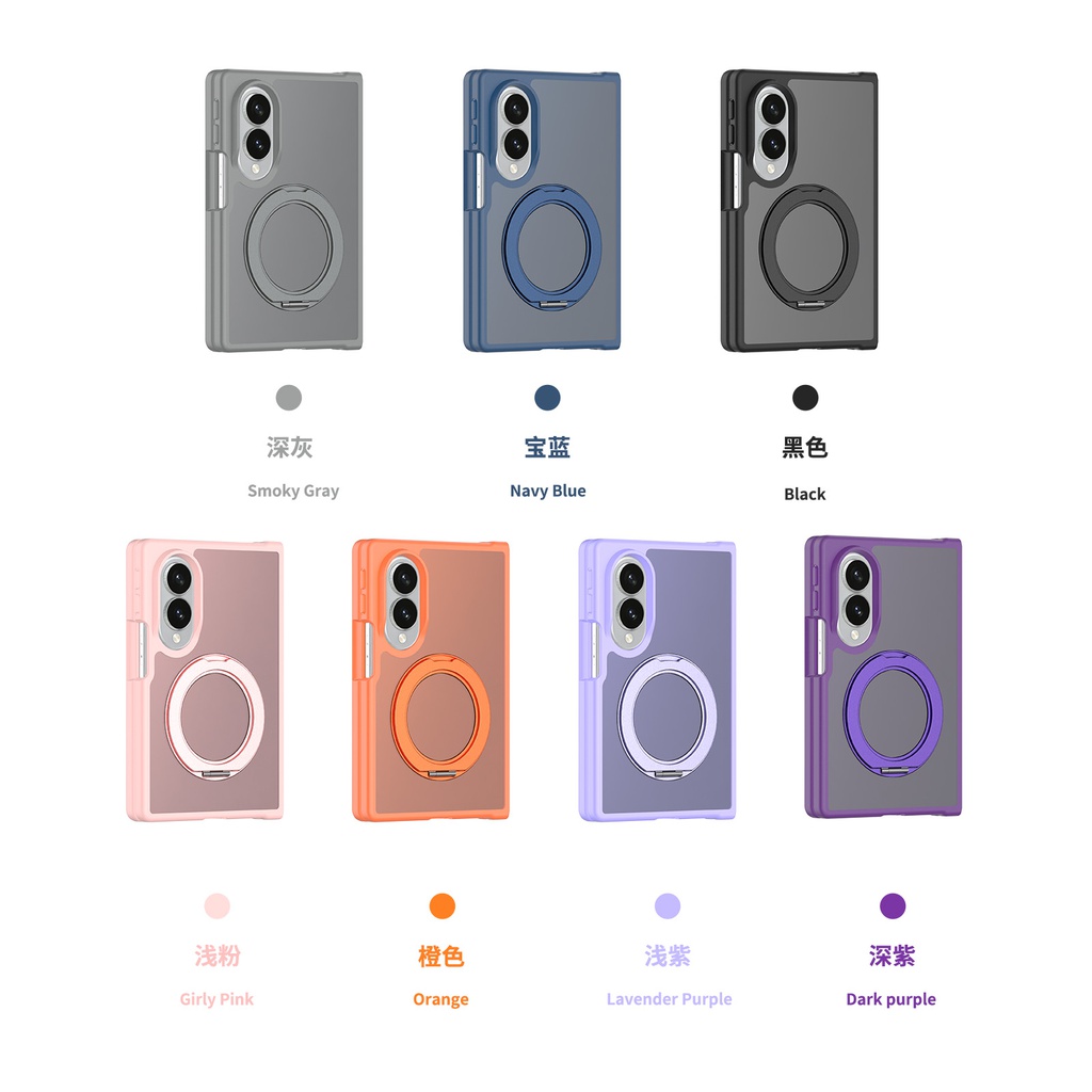 Coco Ring Stand Magnetic Anti Shock | Samsung Fold8 Wide