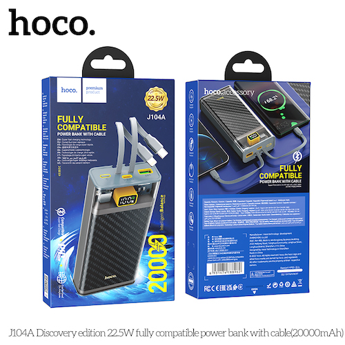 Hoco J104A Discovery edition 22.5W power bank with cable(20000mAh)