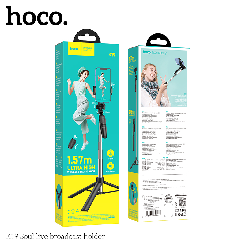 Hoco K19 Soul live broadcast holder up to 1.57m height