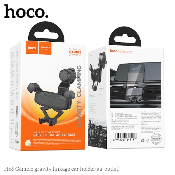 Hoco H66 Gamble gravity linkage car holder(air outlet)