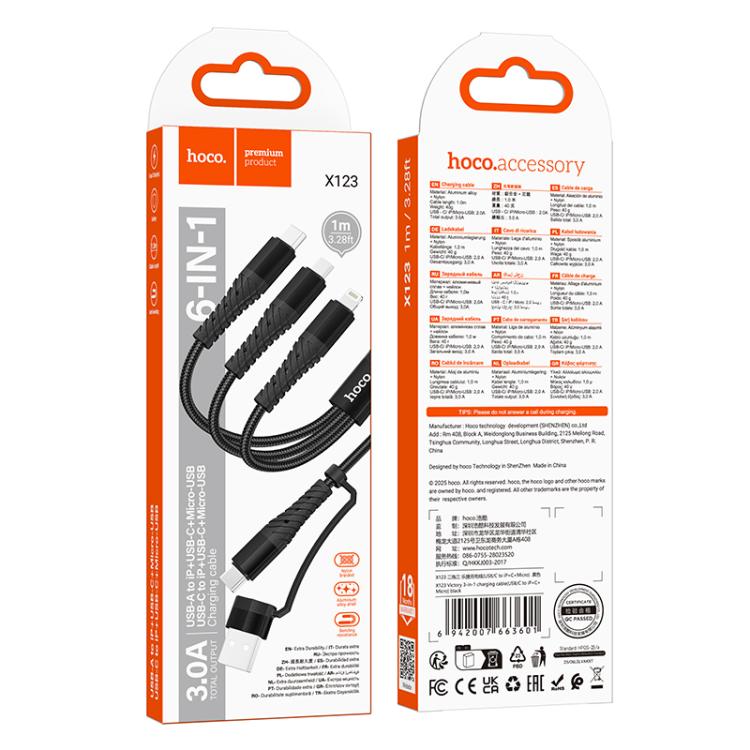 Hoco X123 Victory 3-in-1 charging cable(USB/C to iP+C+Micro) [Orange Box]
