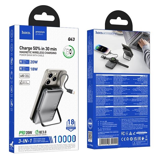 Hoco Q43 Clever dual PD20W Magnet power bank with cable phone+watch charger+holder(10000mAh)