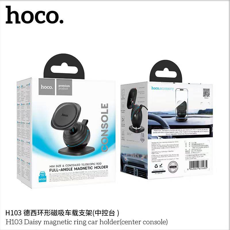 Hoco H103 Daisy magnetic ring car holder(center console)
