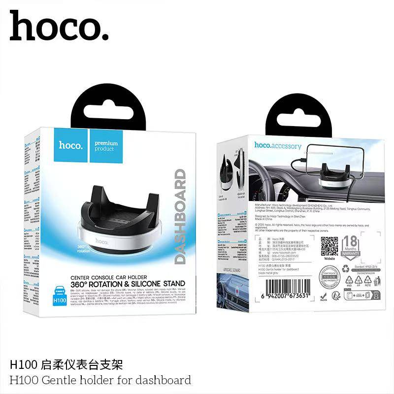 Hoco H100 Gentle holder for dashboard