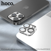 [PACK 25] Hoco G13 | 3D Lens glass set for iPhone 14 Pro/14 Pro Max