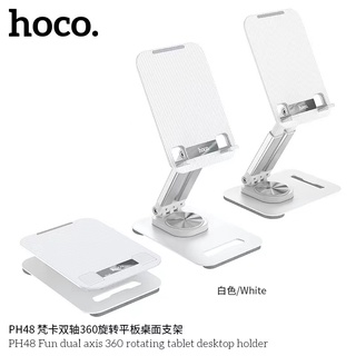 [BWS3-18] Hoco PH48 | Fun dual axis 360 rotating tablet desktop holder